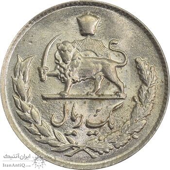 سکه 1 ریال 1332 - MS64 - محمد رضا شاه سکه 1 ریال 1332 - MS64 - محمد رضا شاه