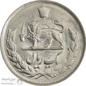 سکه 1 ریال 1332 - MS64 - محمد رضا شاه