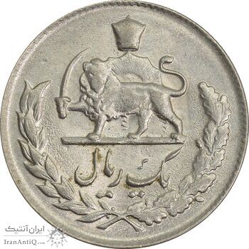 سکه 1 ریال 1332 - MS63 - محمد رضا شاه