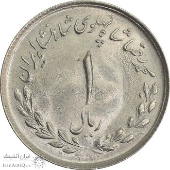 سکه 1 ریال 1333 - MS64 - محمد رضا شاه