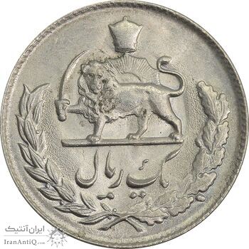 سکه 1 ریال 1333 - MS65 - محمد رضا شاه