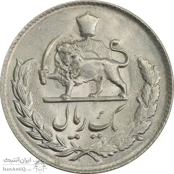 سکه 1 ریال 1333 - MS65 - محمد رضا شاه