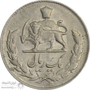 سکه 1 ریال 1333 - AU58 - محمد رضا شاه