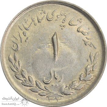 سکه 1 ریال 1333 - EF45 - محمد رضا شاه