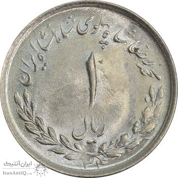 سکه 1 ریال 1334 - MS65 - محمد رضا شاه