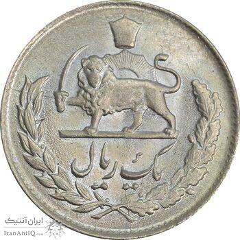 سکه 1 ریال 1334 - MS65 - محمد رضا شاه