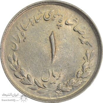 سکه 1 ریال 1334 - AU58 - محمد رضا شاه