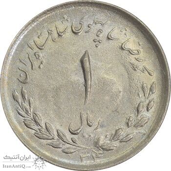 سکه 1 ریال 1334 - AU50 - محمد رضا شاه