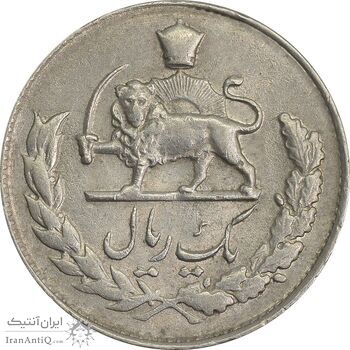 سکه 1 ریال 1334 - EF45 - محمد رضا شاه