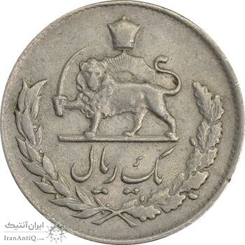 سکه 1 ریال 1334 - VF35 - محمد رضا شاه