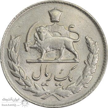 سکه 1 ریال 1335 - MS64 - محمد رضا شاه
