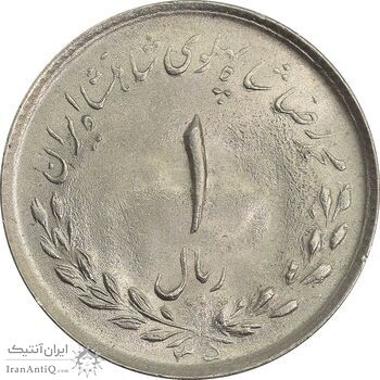 سکه 1 ریال 1335 - MS64 - محمد رضا شاه