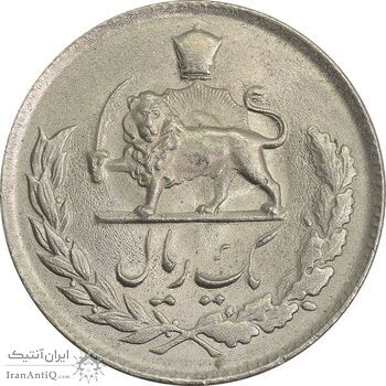 سکه 1 ریال 1335 - MS64 - محمد رضا شاه