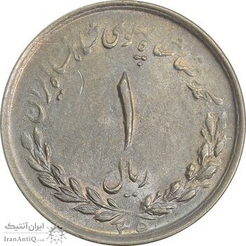 سکه 1 ریال 1335 - AU55 - محمد رضا شاه سکه 1 ریال 1335 - AU55 - محمد رضا شاه