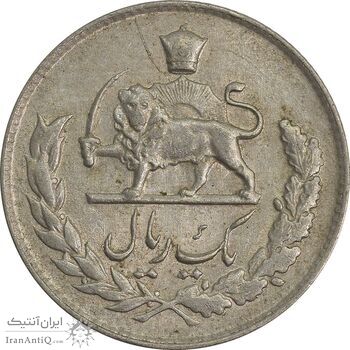 سکه 1 ریال 1335 - EF45 - محمد رضا شاه