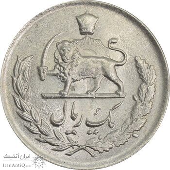 سکه 1 ریال 1336 - MS63 - محمد رضا شاه