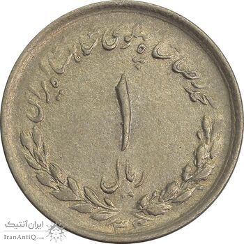 سکه 1 ریال 1336 - EF45 - محمد رضا شاه