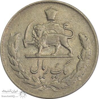 سکه 1 ریال 1336 - EF45 - محمد رضا شاه