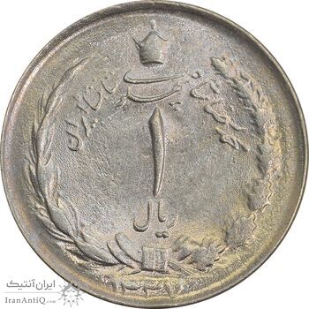 سکه 1 ریال 1337 - MS63 - محمد رضا شاه