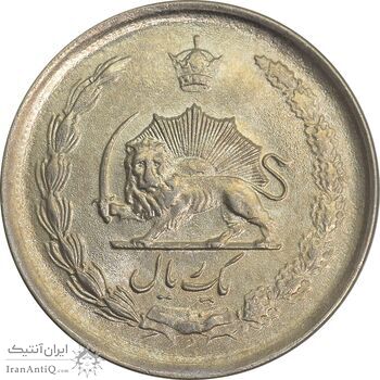 سکه 1 ریال 1337 - MS63 - محمد رضا شاه