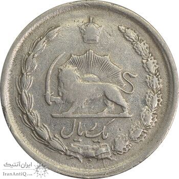 سکه 1 ریال 1348 - VF25 - محمد رضا شاه سکه 1 ریال 1348 - VF25 - محمد رضا شاه