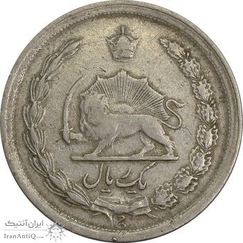 سکه 1 ریال 1348 - VF30 - محمد رضا شاه سکه 1 ریال 1348 - VF30 - محمد رضا شاه