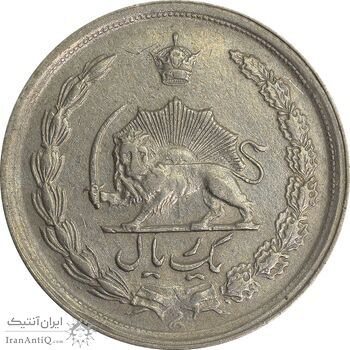 سکه 1 ریال 1339 - EF45 - محمد رضا شاه