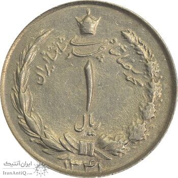 سکه 1 ریال 1341 - EF45 - محمد رضا شاه