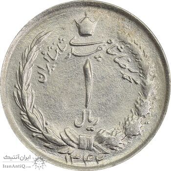 سکه 1 ریال 1342 - MS63 - محمد رضا شاه