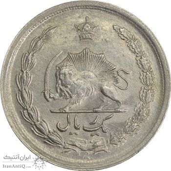 سکه 1 ریال 1342 - EF45 - محمد رضا شاه