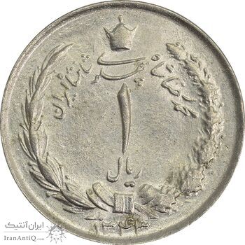 سکه 1 ریال 1343 - MS63 - محمد رضا شاه