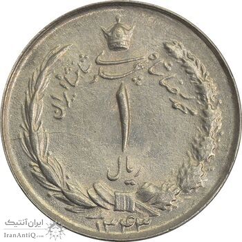 سکه 1 ریال 1343 - AU58 - محمد رضا شاه سکه 1 ریال 1343 - AU58 - محمد رضا شاه