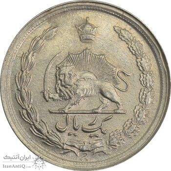 سکه 1 ریال 1343 - AU58 - محمد رضا شاه سکه 1 ریال 1343 - AU58 - محمد رضا شاه