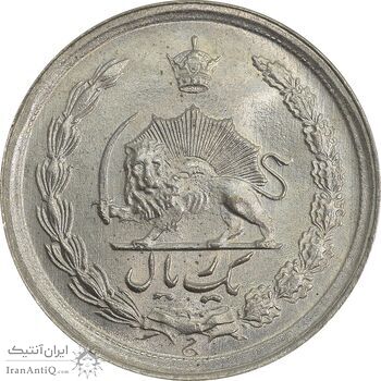 سکه 1 ریال 1344 - MS65 - محمد رضا شاه