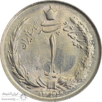 سکه 1 ریال 1344 - MS64 - محمد رضا شاه