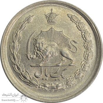 سکه 1 ریال 1344 - MS63 - محمد رضا شاه سکه 1 ریال 1344 - MS63 - محمد رضا شاه