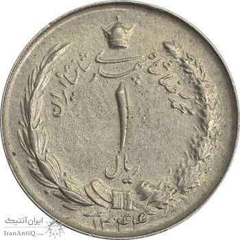 سکه 1 ریال 1344 - AU58 - محمد رضا شاه