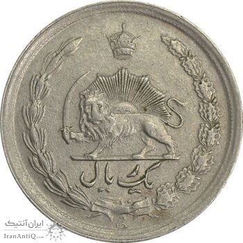 سکه 1 ریال 1344 - EF45 - محمد رضا شاه