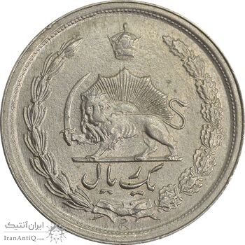 سکه 1 ریال 1346 - AU55 - محمد رضا شاه سکه 1 ریال 1346 - AU55 - محمد رضا شاه