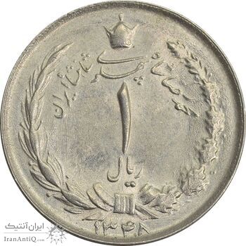 سکه 1 ریال 1348 - MS63 - محمد رضا شاه سکه 1 ریال 1348 - MS63 - محمد رضا شاه