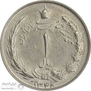 سکه 1 ریال 1348 - MS62 - محمد رضا شاه