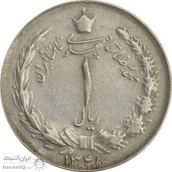 سکه 1 ریال 1348 - VF35 - محمد رضا شاه سکه 1 ریال 1348 - VF35 - محمد رضا شاه