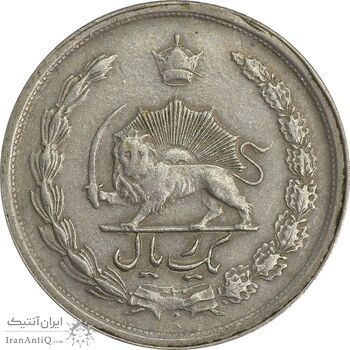 سکه 1 ریال 1348 - VF35 - محمد رضا شاه سکه 1 ریال 1348 - VF35 - محمد رضا شاه