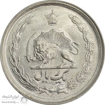 سکه 1 ریال 1349 - MS65 - محمد رضا شاه سکه 1 ریال 1349 - MS65 - محمد رضا شاه