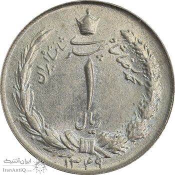 سکه 1 ریال 1349 - MS64 - محمد رضا شاه