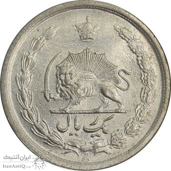 سکه 1 ریال 1349 - MS64 - محمد رضا شاه