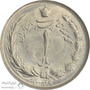 سکه 1 ریال 1349 - MS63 - محمد رضا شاه