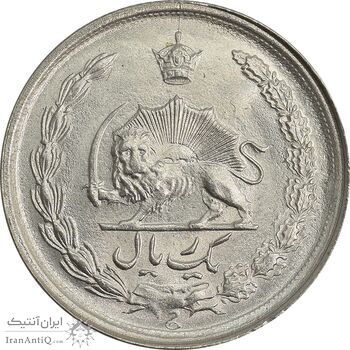 سکه 1 ریال 1350 - MS65 - محمد رضا شاه
