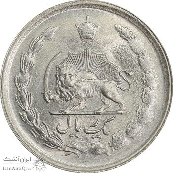 سکه 1 ریال 1353 (تاریخ بزرگ) - MS64 - محمد رضا شاه