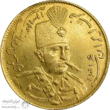 سکه طلا 1 تومان 1316 تصویری - AU58 - مظفرالدین شاه